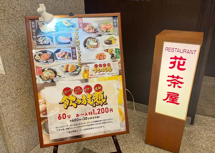 Hotel Route-Inn Yaizu Inter