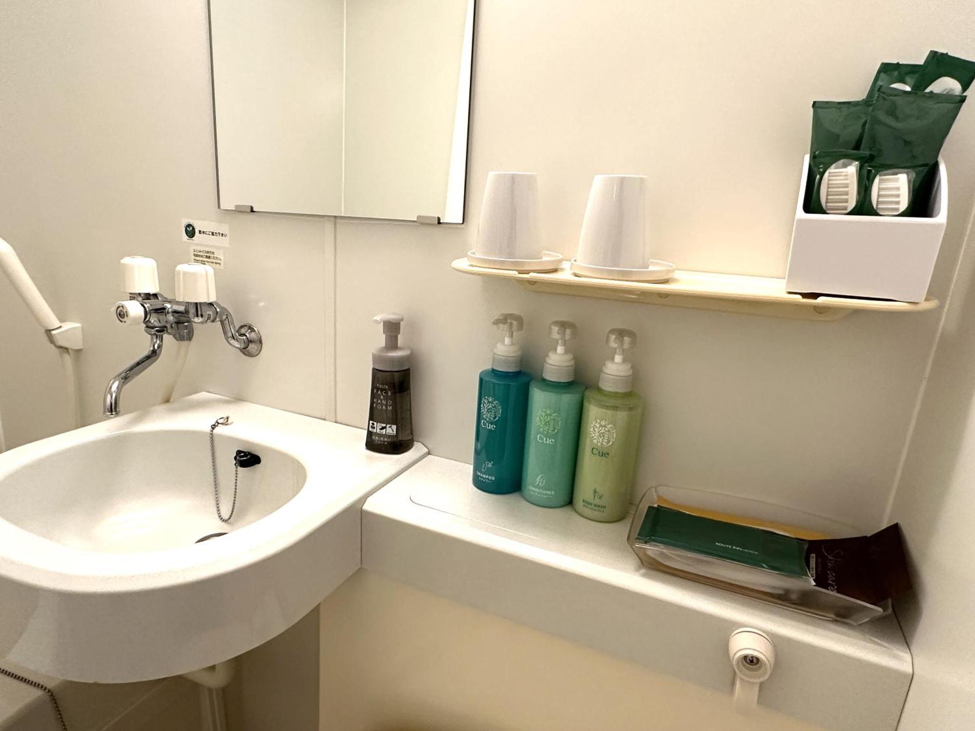 Route-inn Inter Hotel 3*