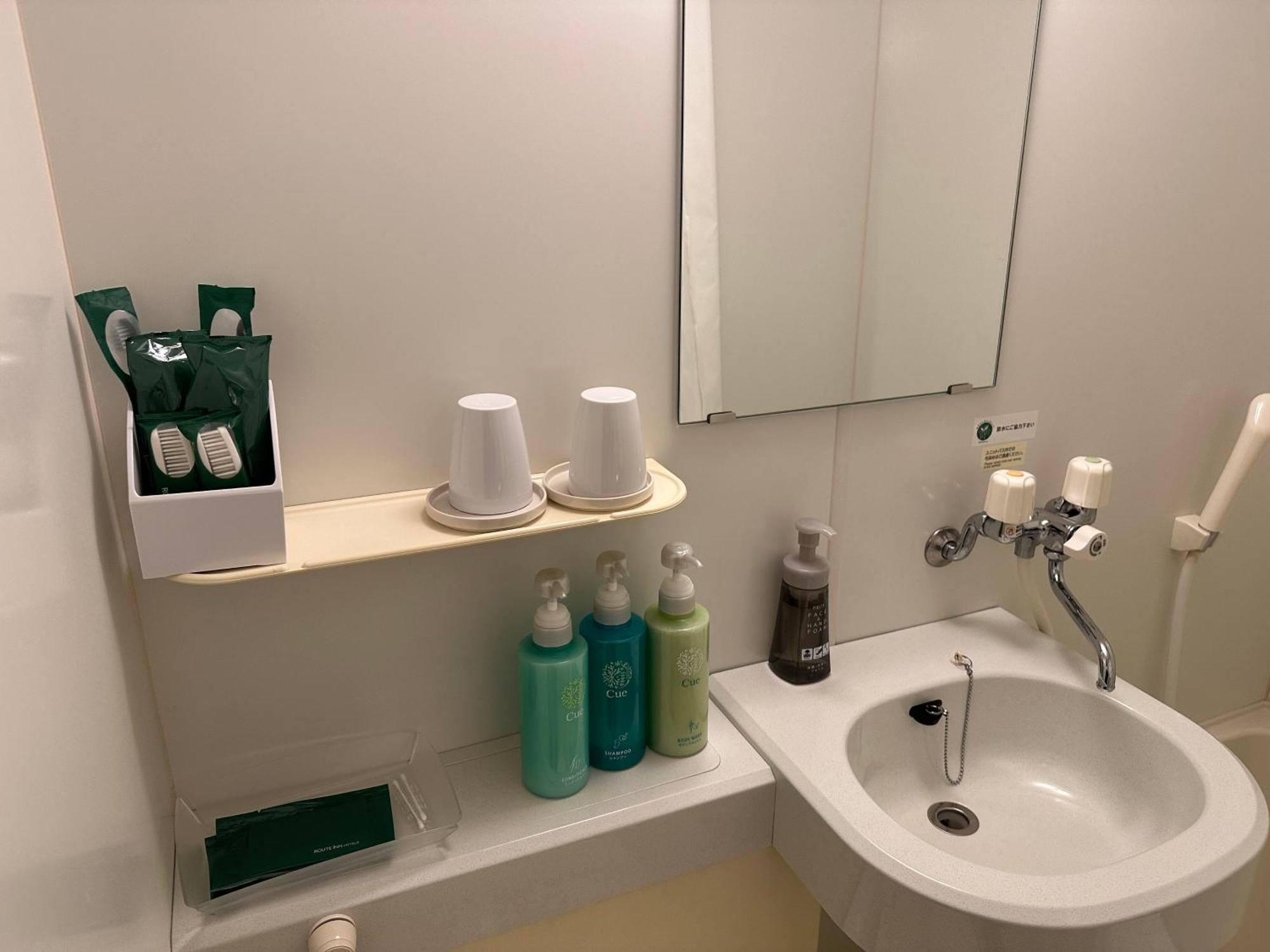 Hotel Route-inn Inter 3*
